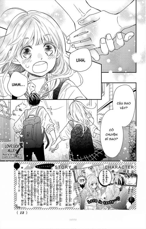 Kameba kamu hodo Amaku naru - Chapter 10 - Page 4