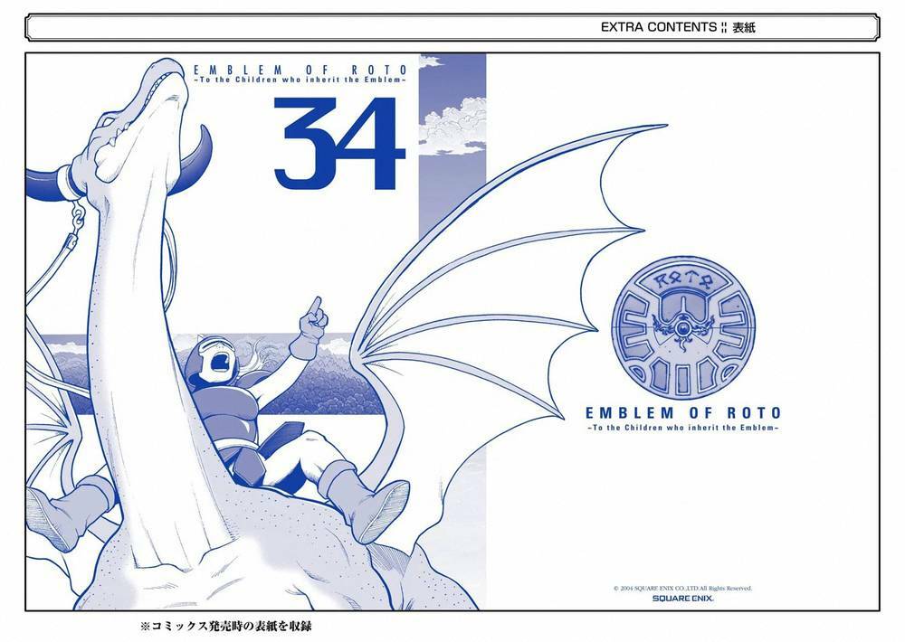 Dấu Ấn Rồng Thiêng - Người Kế Thừa Thánh Huy - Chapter 324 - Page 22