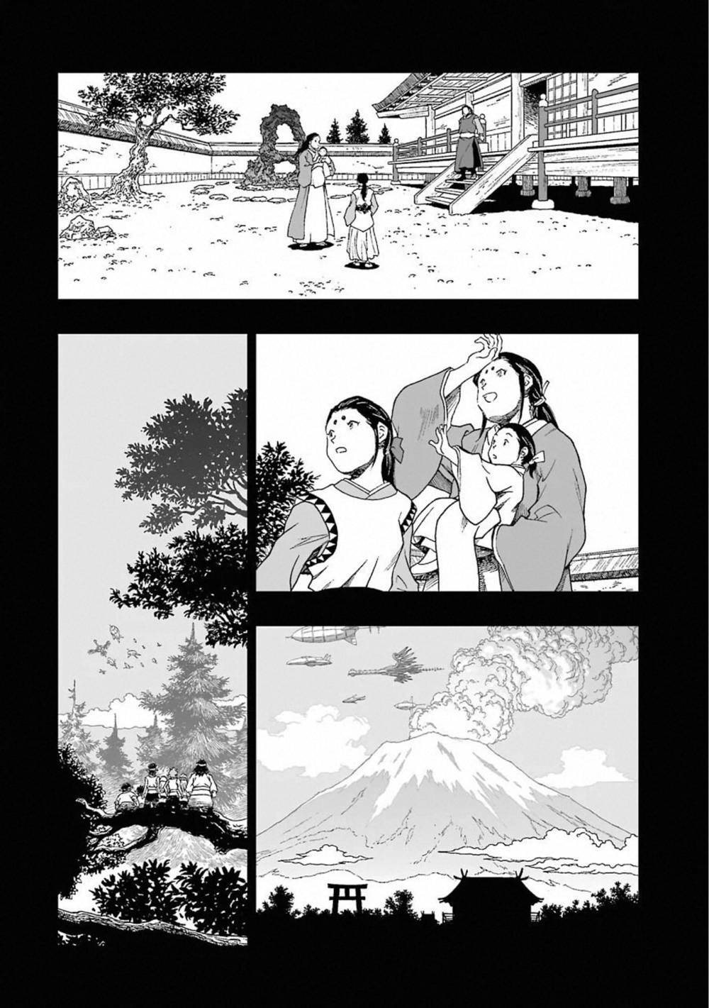 Dấu Ấn Rồng Thiêng - Người Kế Thừa Thánh Huy - Chapter 324 - Page 7