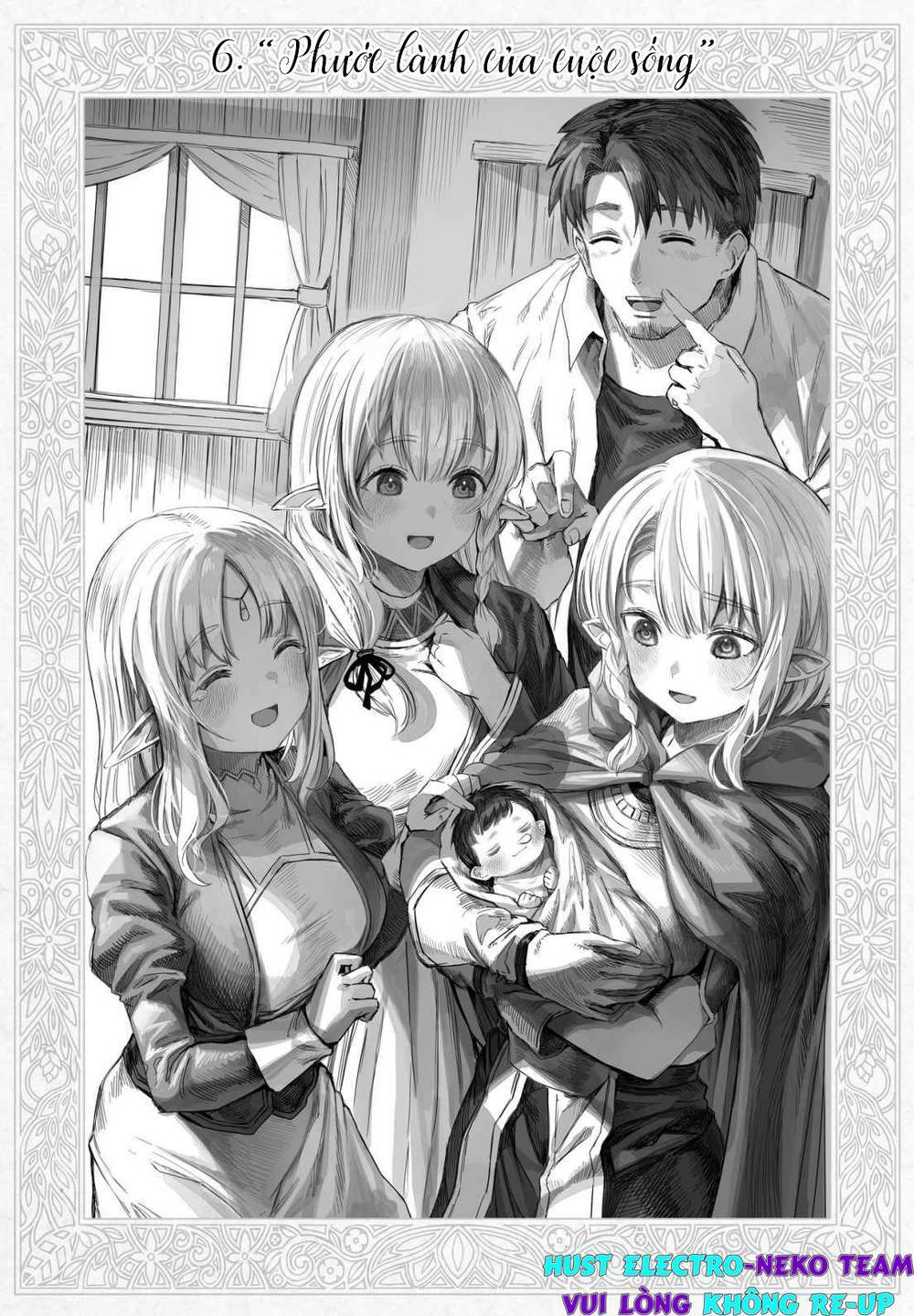 Chàng dược sư sẽ khiến nàng Elf được hạnh phúc - Chapter 64.5 - Page 9