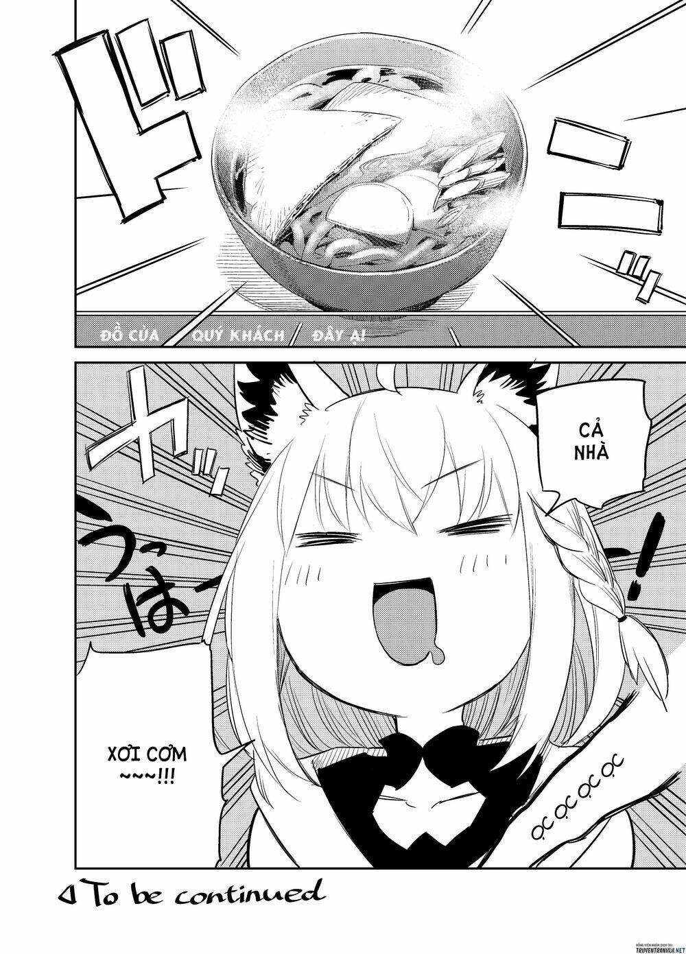 Hololive Alternative  side E Yamato Phantasia - Chapter 1 - Page 13