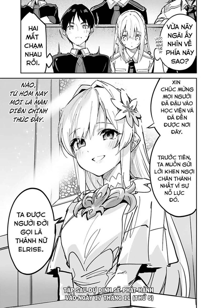 Thánh Nữ Giả Mạo Của Năm - Chapter 3 - Page 17