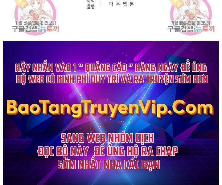 Tôi Nhặt Được Một Cây Đèn Thần - Chapter 11 - Page 93