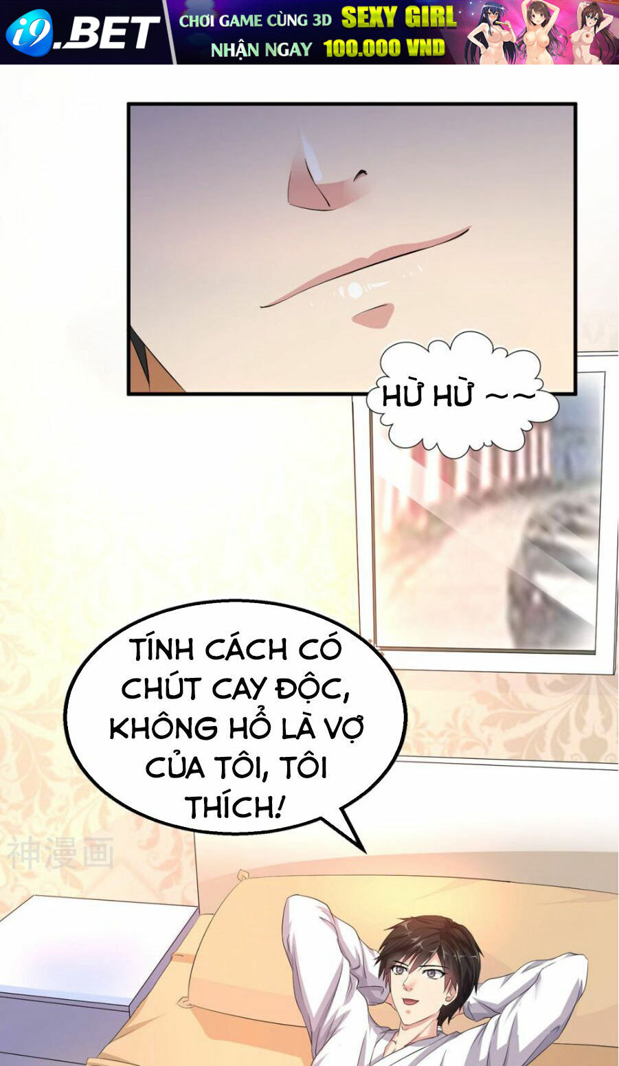 Tuyệt Phẩm Y Thánh - Chapter 1 - Page 17