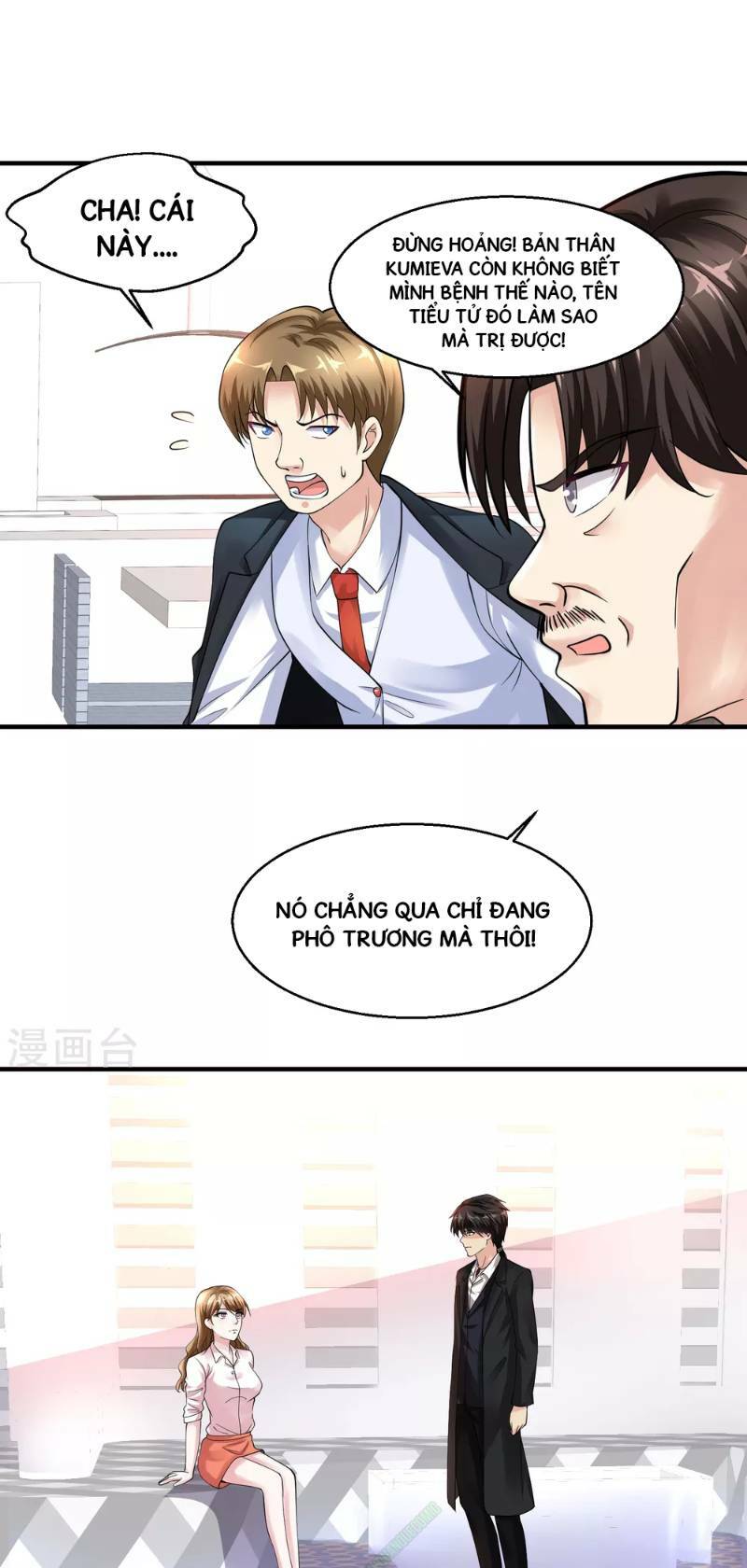 Tuyệt Phẩm Y Thánh - Chapter 10 - Page 16