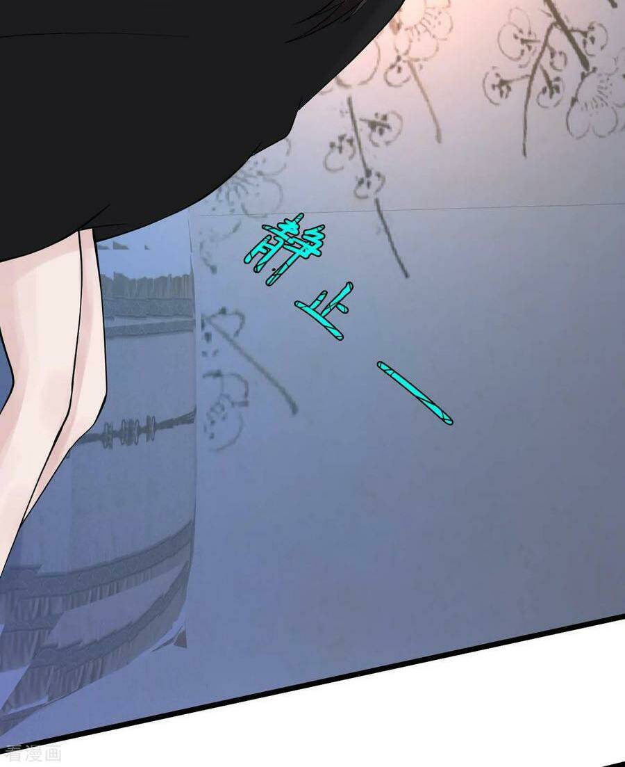 Tuyệt Phẩm Y Thánh - Chapter 101 - Page 17