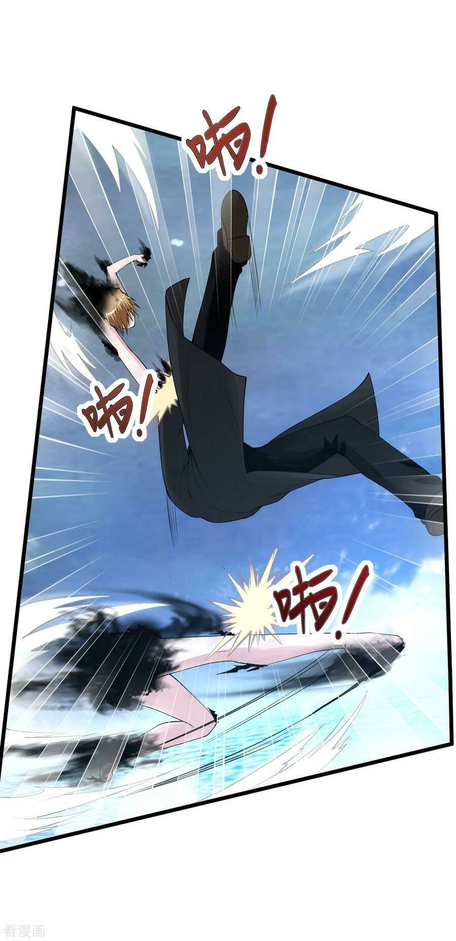 Tuyệt Phẩm Y Thánh - Chapter 104 - Page 5