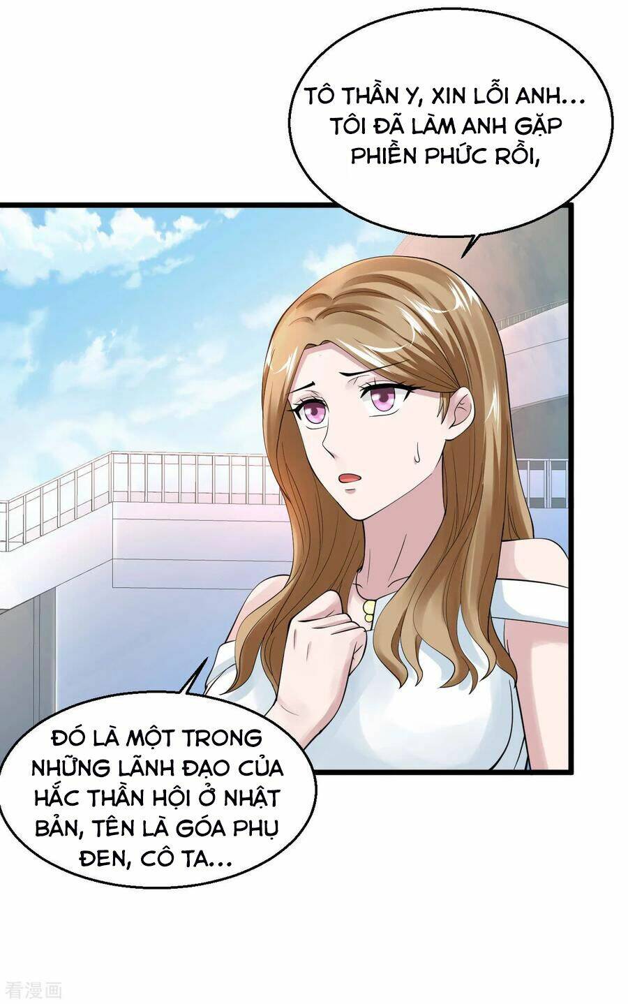 Tuyệt Phẩm Y Thánh - Chapter 106 - Page 3