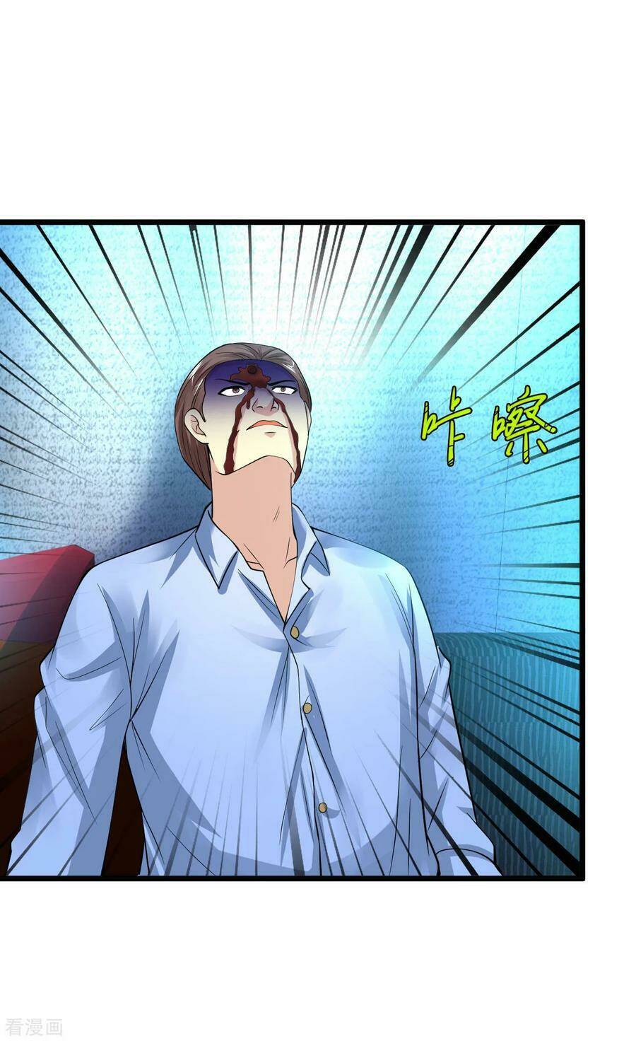 Tuyệt Phẩm Y Thánh - Chapter 107 - Page 3