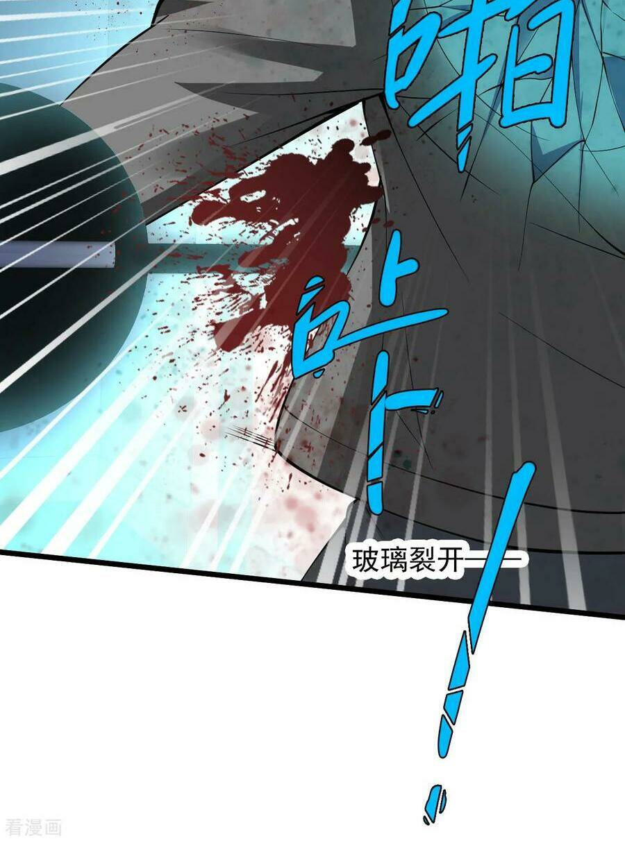 Tuyệt Phẩm Y Thánh - Chapter 108 - Page 12