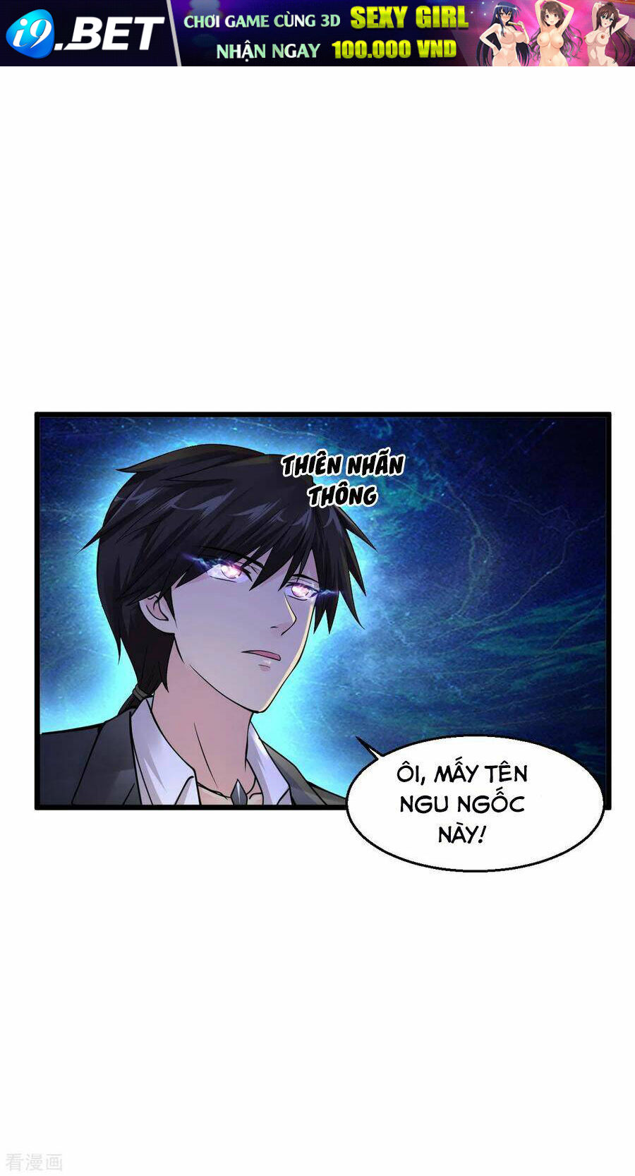 Tuyệt Phẩm Y Thánh - Chapter 108 - Page 5