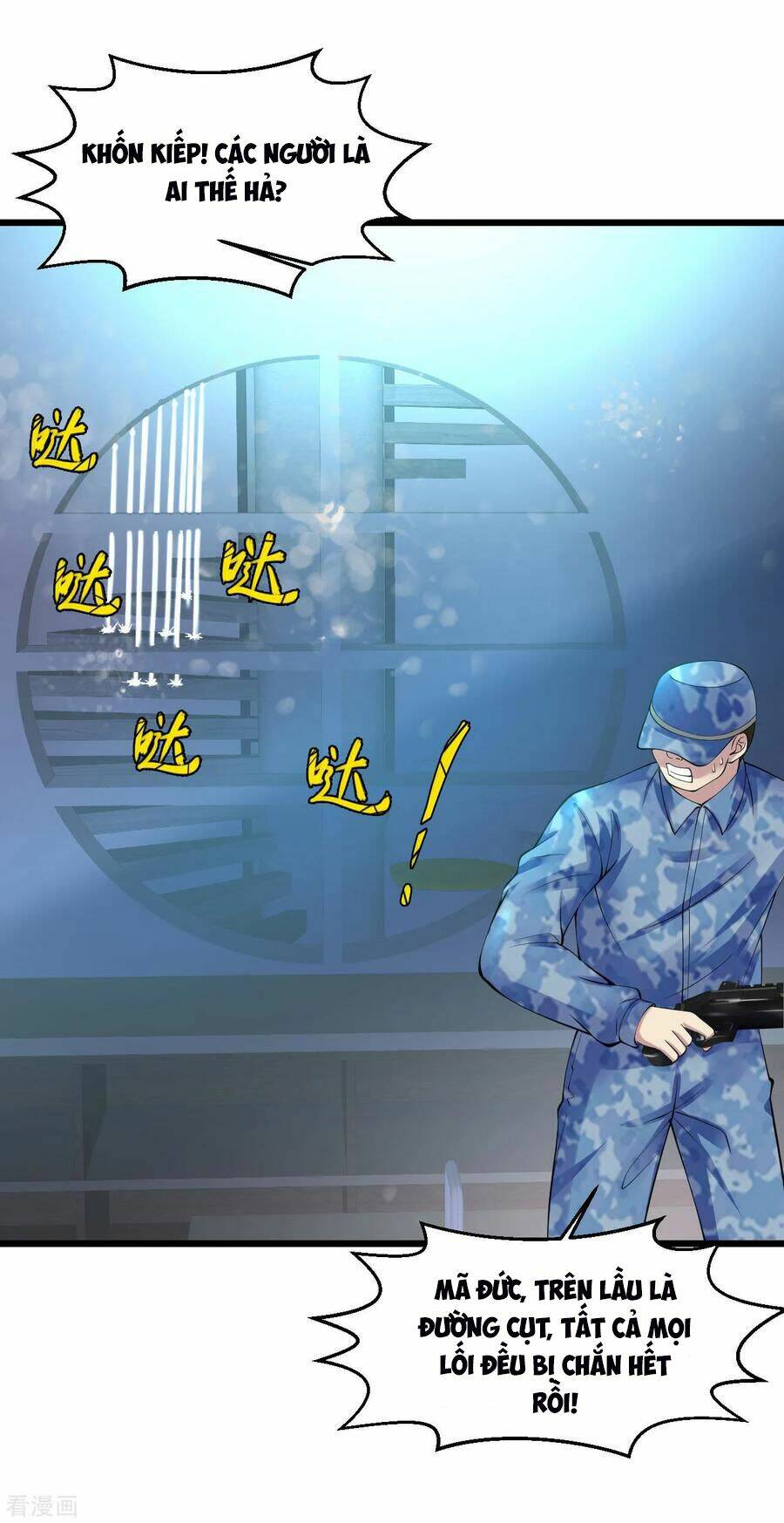 Tuyệt Phẩm Y Thánh - Chapter 109 - Page 3