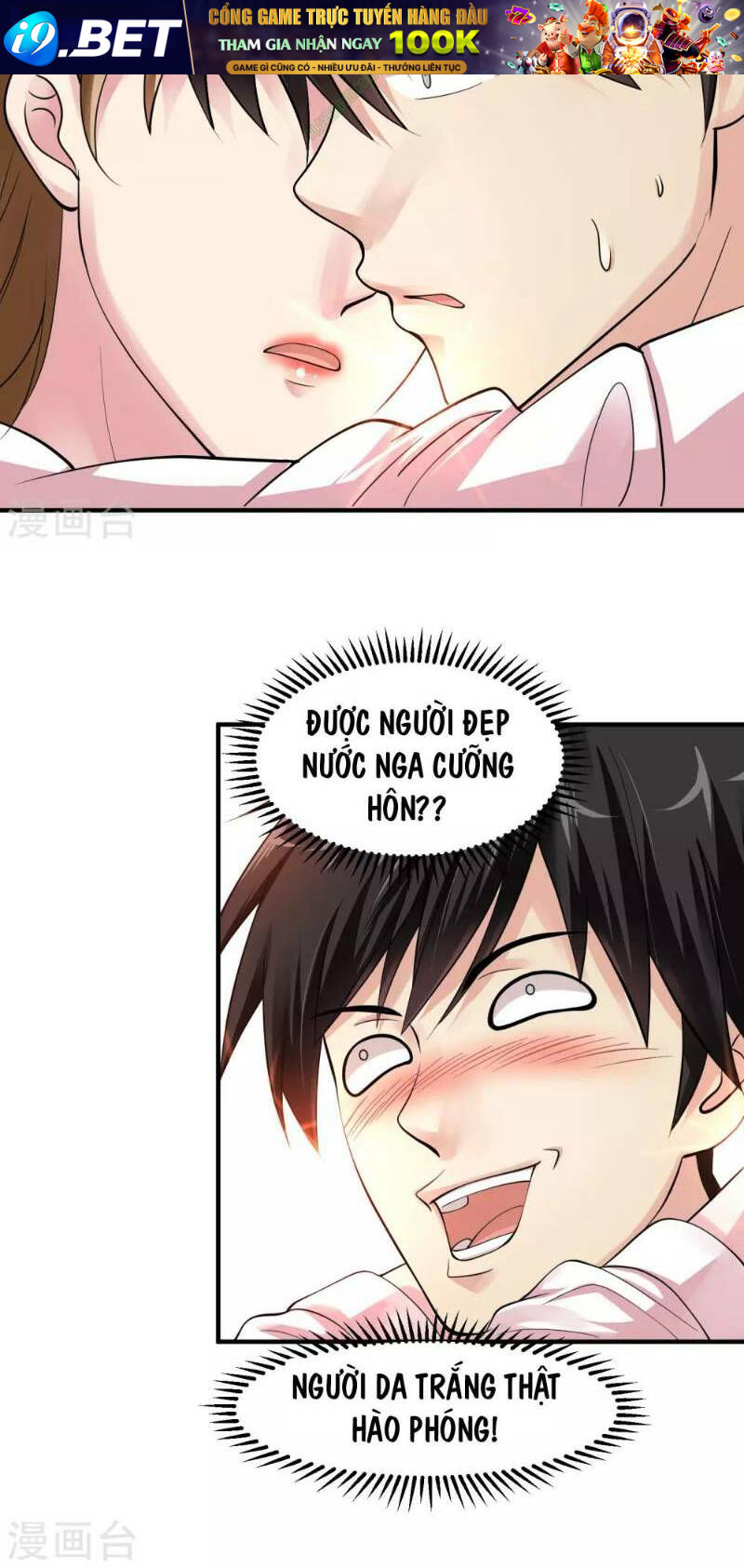 Tuyệt Phẩm Y Thánh - Chapter 11 - Page 21