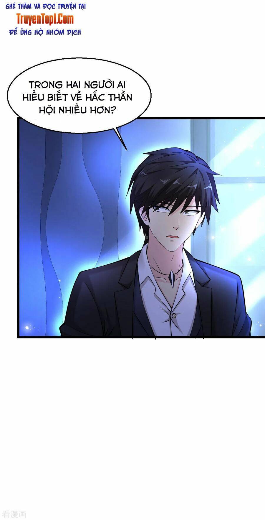 Tuyệt Phẩm Y Thánh - Chapter 110 - Page 12