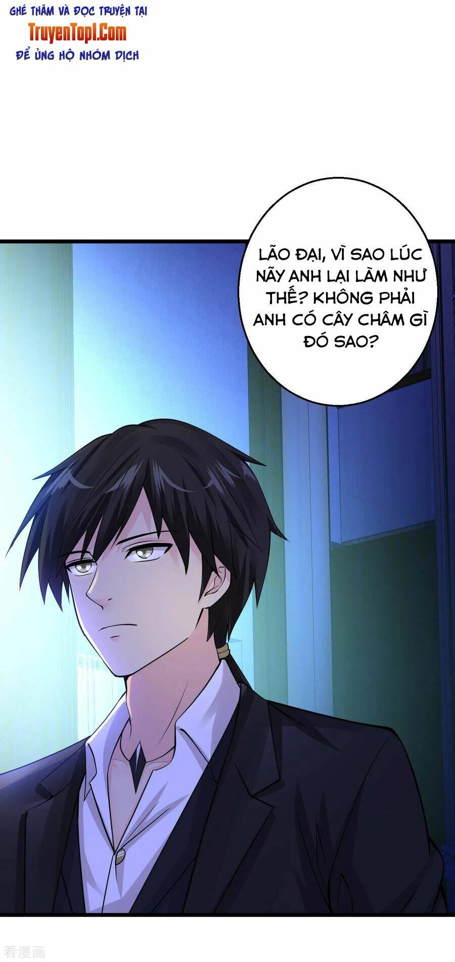 Tuyệt Phẩm Y Thánh - Chapter 111 - Page 23