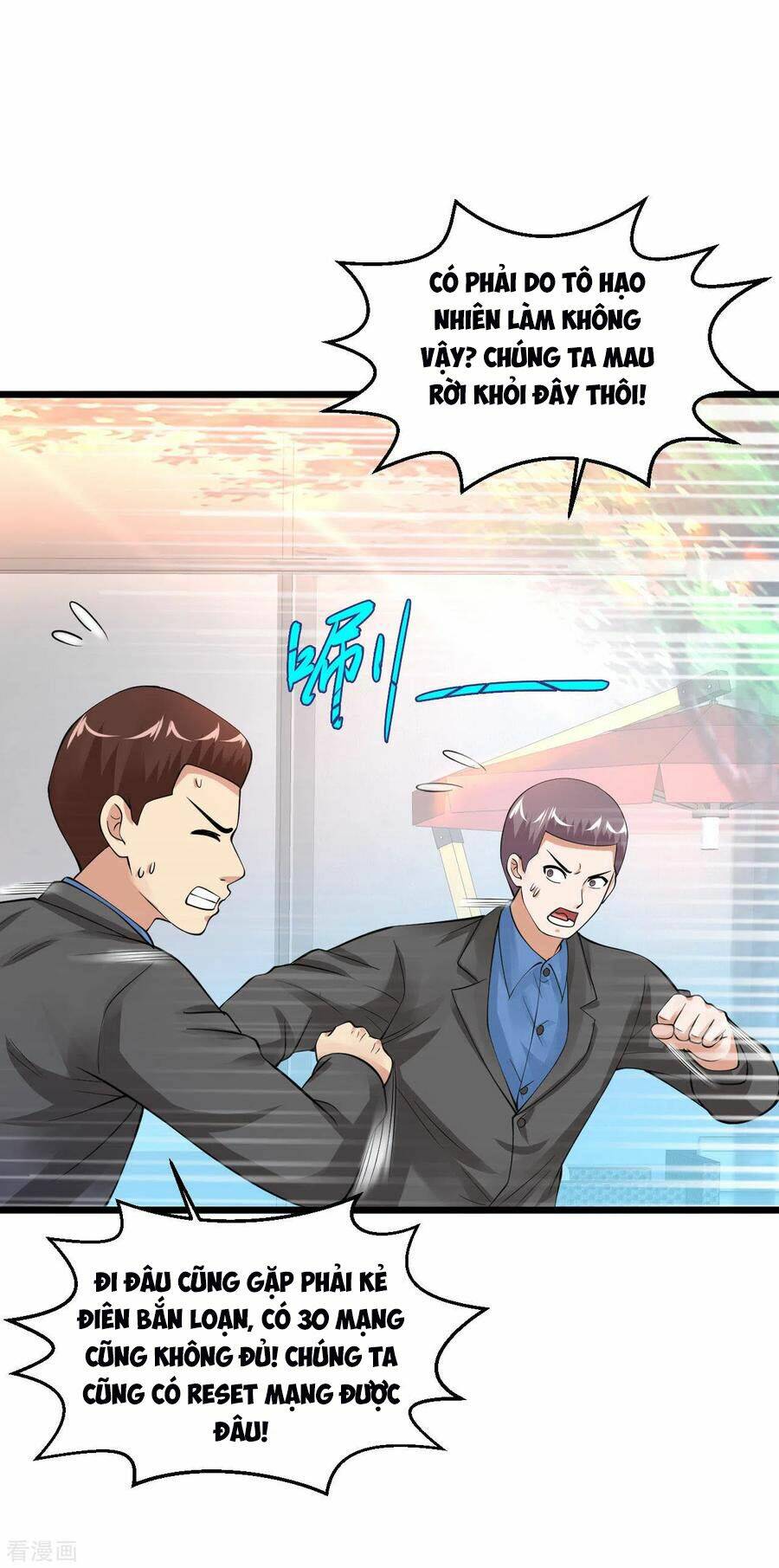 Tuyệt Phẩm Y Thánh - Chapter 116 - Page 11