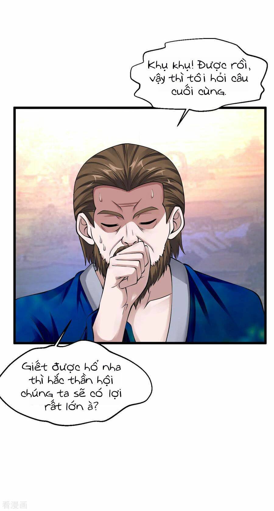 Tuyệt Phẩm Y Thánh - Chapter 119 - Page 12