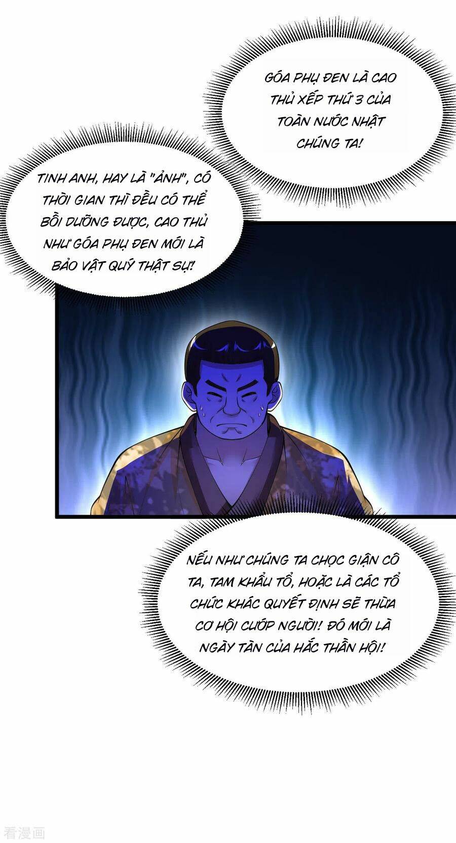 Tuyệt Phẩm Y Thánh - Chapter 119 - Page 17