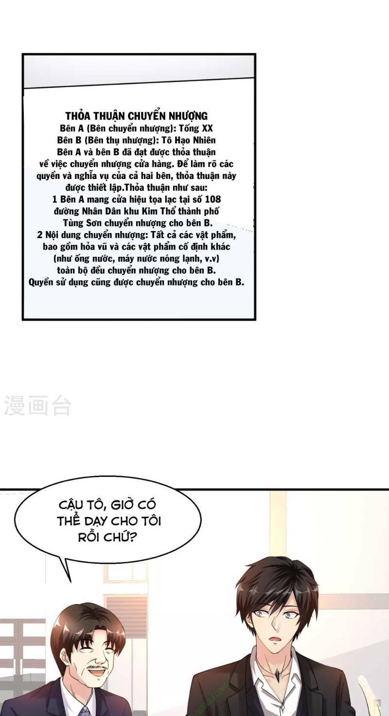 Tuyệt Phẩm Y Thánh - Chapter 12 - Page 12