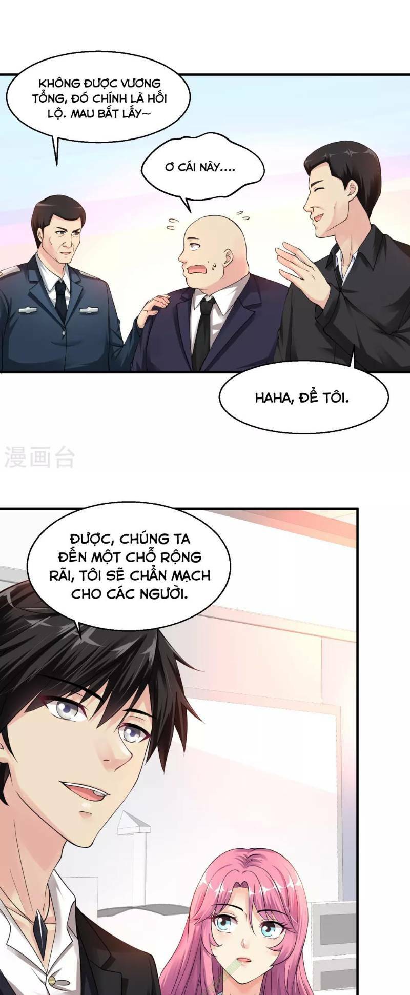 Tuyệt Phẩm Y Thánh - Chapter 12 - Page 6