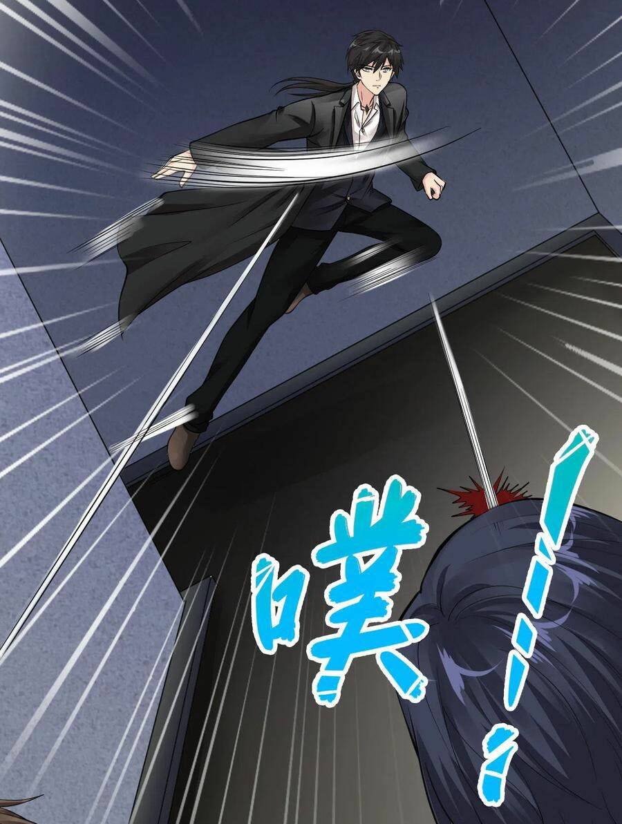 Tuyệt Phẩm Y Thánh - Chapter 120 - Page 12