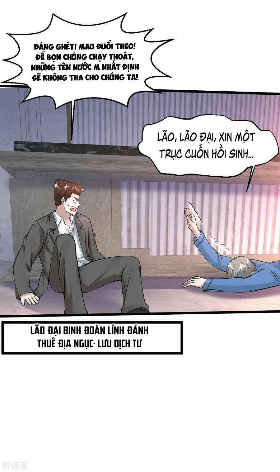 Tuyệt Phẩm Y Thánh - Chapter 124 - Page 6