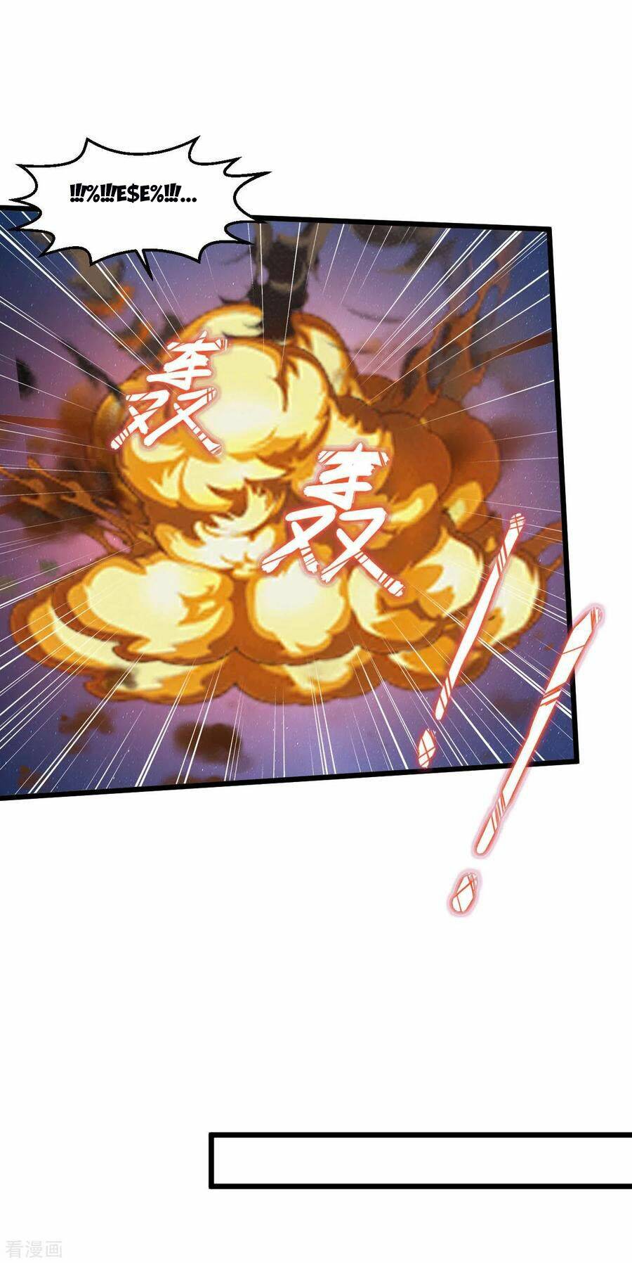 Tuyệt Phẩm Y Thánh - Chapter 125 - Page 16