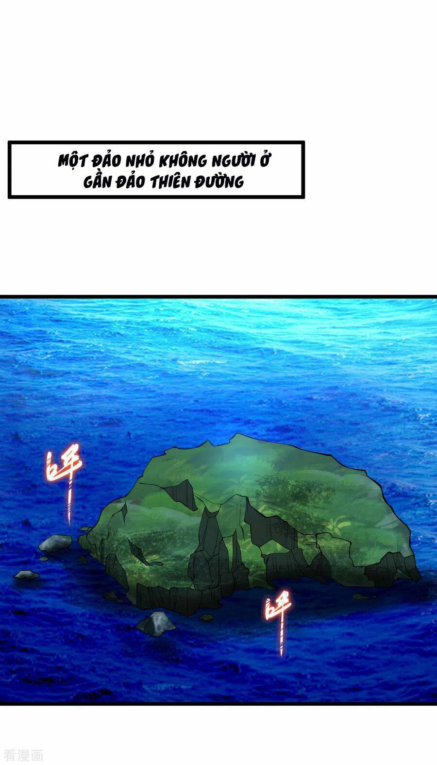 Tuyệt Phẩm Y Thánh - Chapter 125 - Page 17