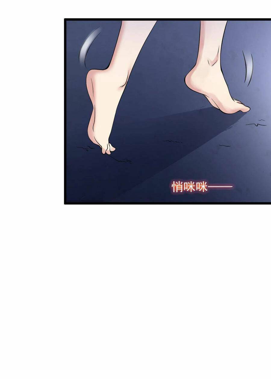 Tuyệt Phẩm Y Thánh - Chapter 126 - Page 15