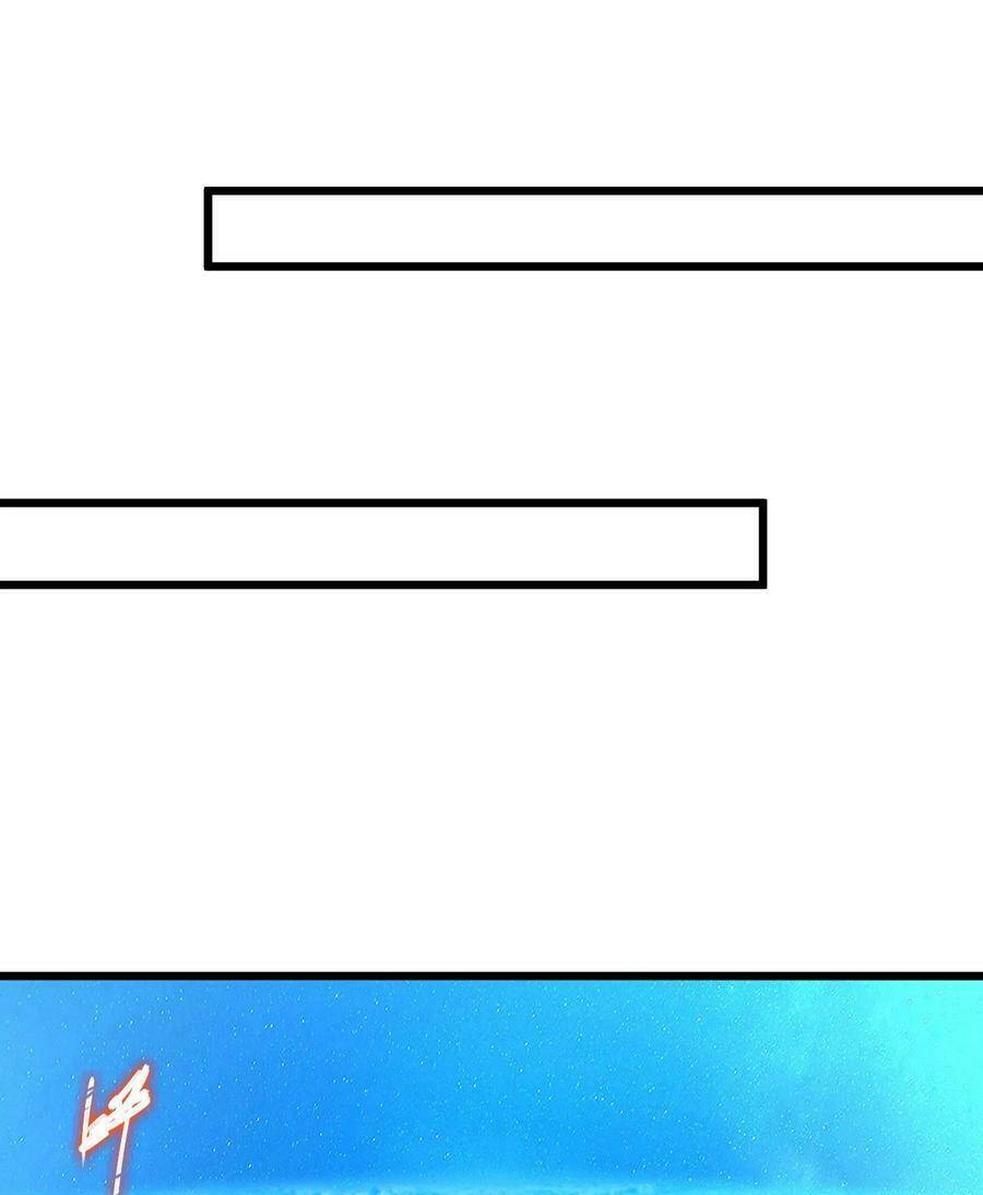 Tuyệt Phẩm Y Thánh - Chapter 127 - Page 14