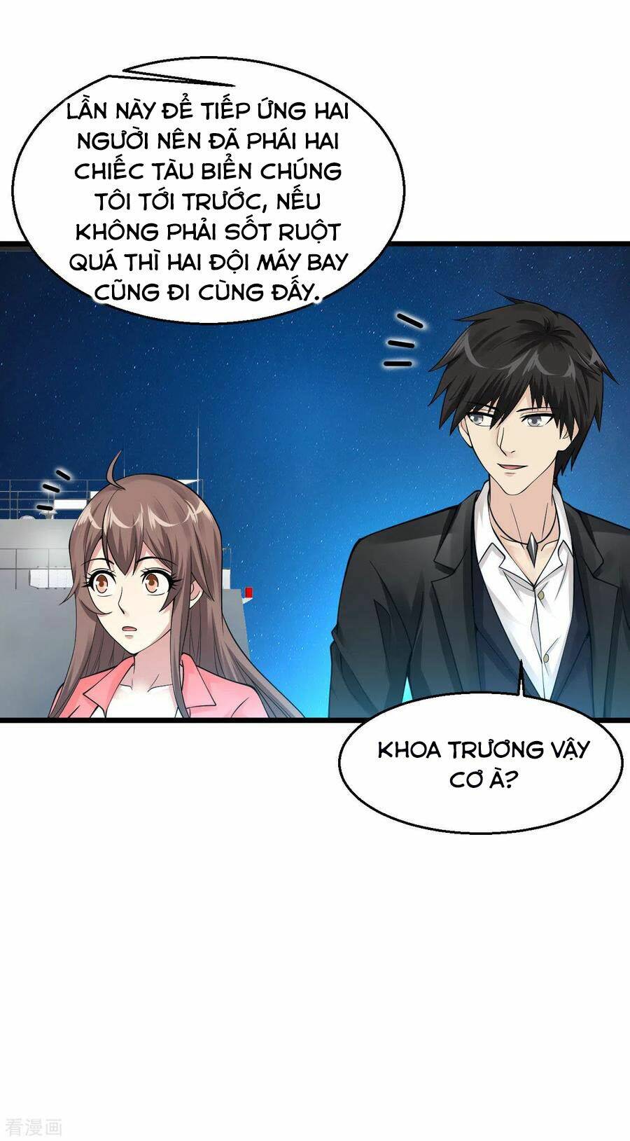 Tuyệt Phẩm Y Thánh - Chapter 127 - Page 17