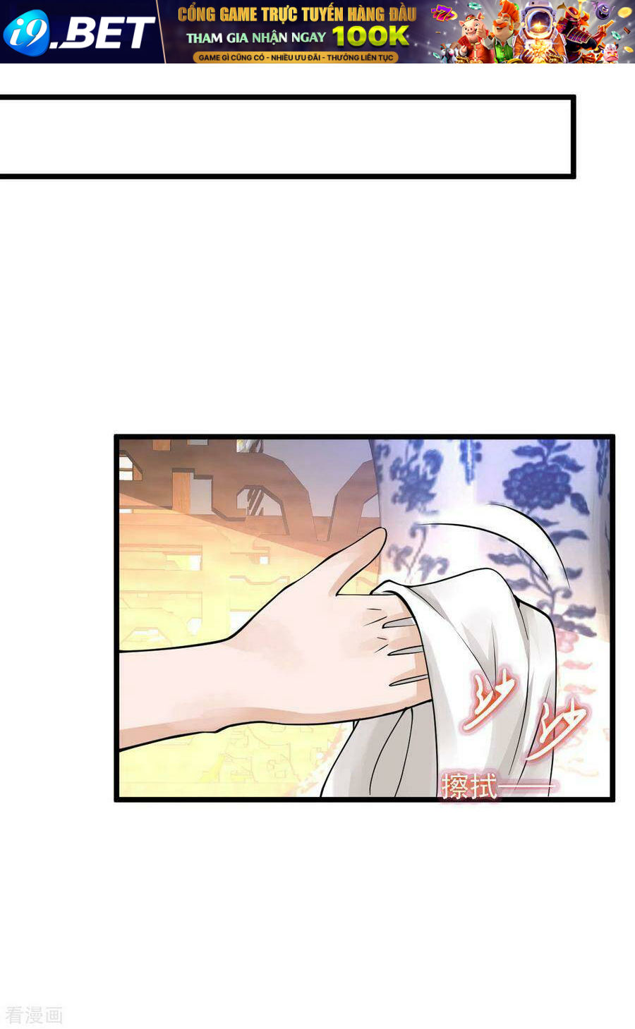 Tuyệt Phẩm Y Thánh - Chapter 130 - Page 9