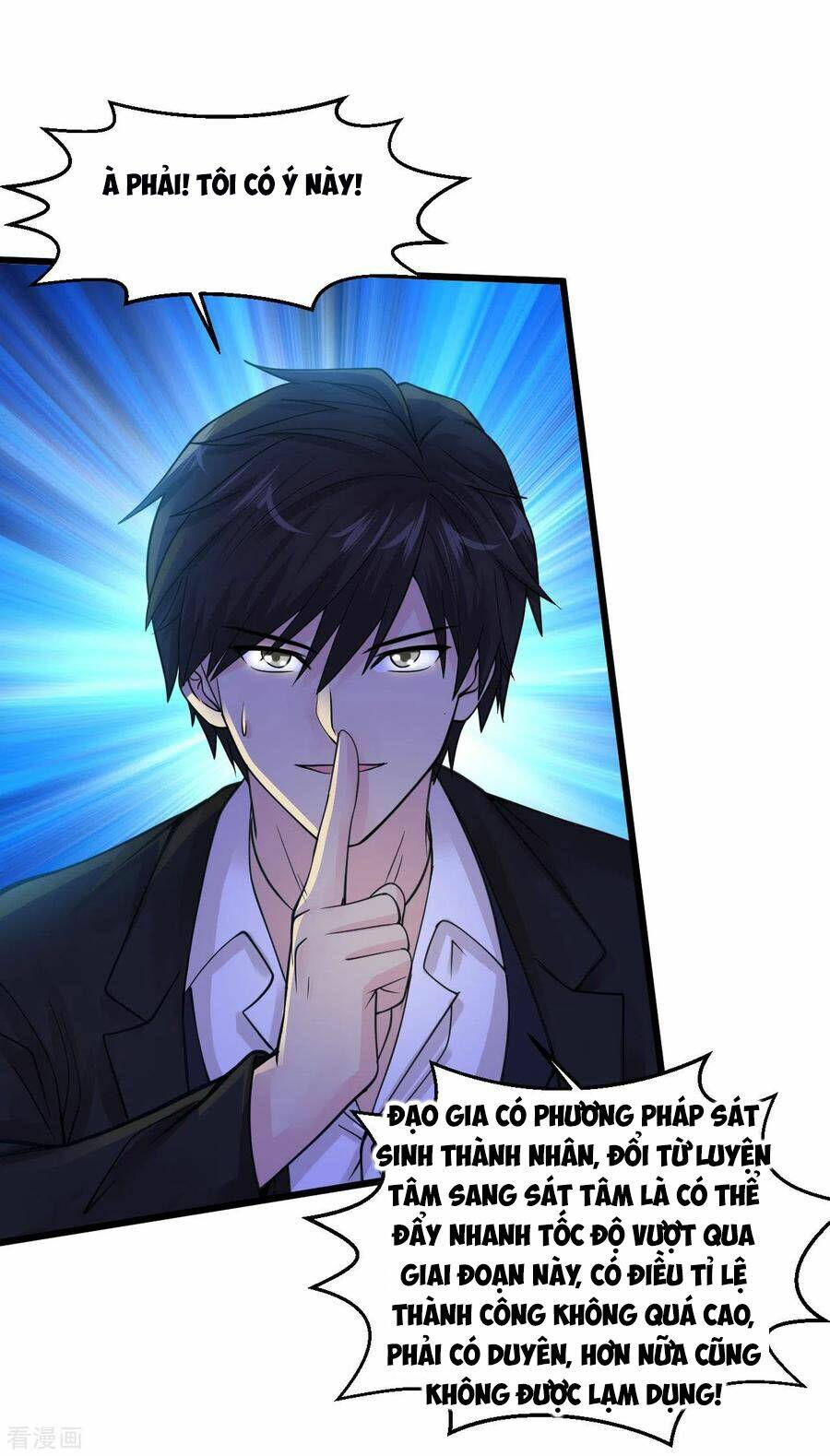 Tuyệt Phẩm Y Thánh - Chapter 131 - Page 12