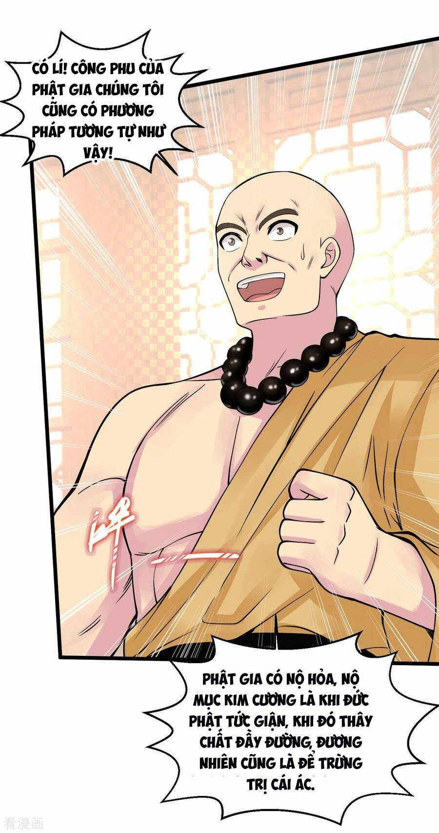 Tuyệt Phẩm Y Thánh - Chapter 131 - Page 13