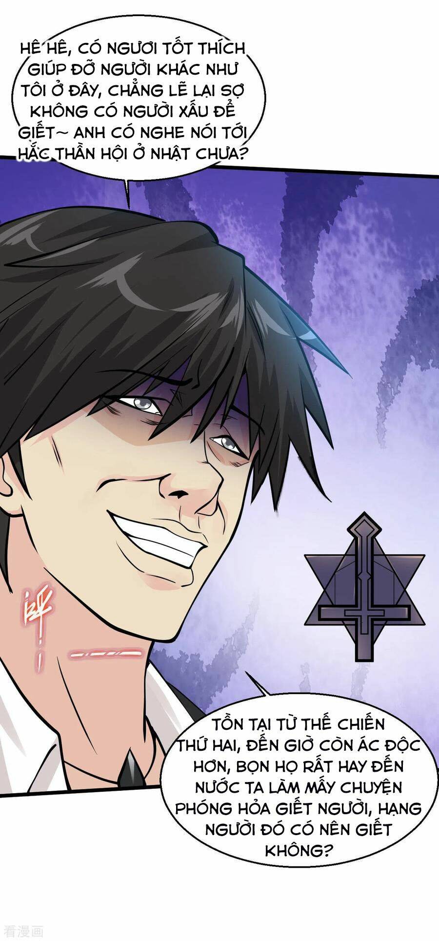 Tuyệt Phẩm Y Thánh - Chapter 131 - Page 15