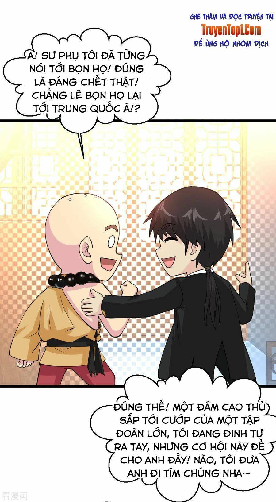 Tuyệt Phẩm Y Thánh - Chapter 131 - Page 16