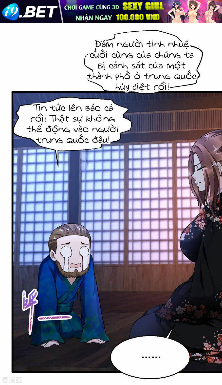 Tuyệt Phẩm Y Thánh - Chapter 135 - Page 15