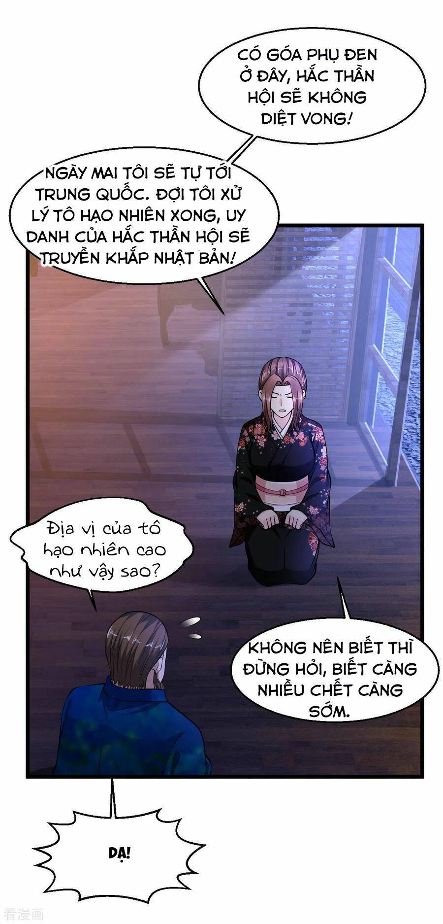 Tuyệt Phẩm Y Thánh - Chapter 135 - Page 18