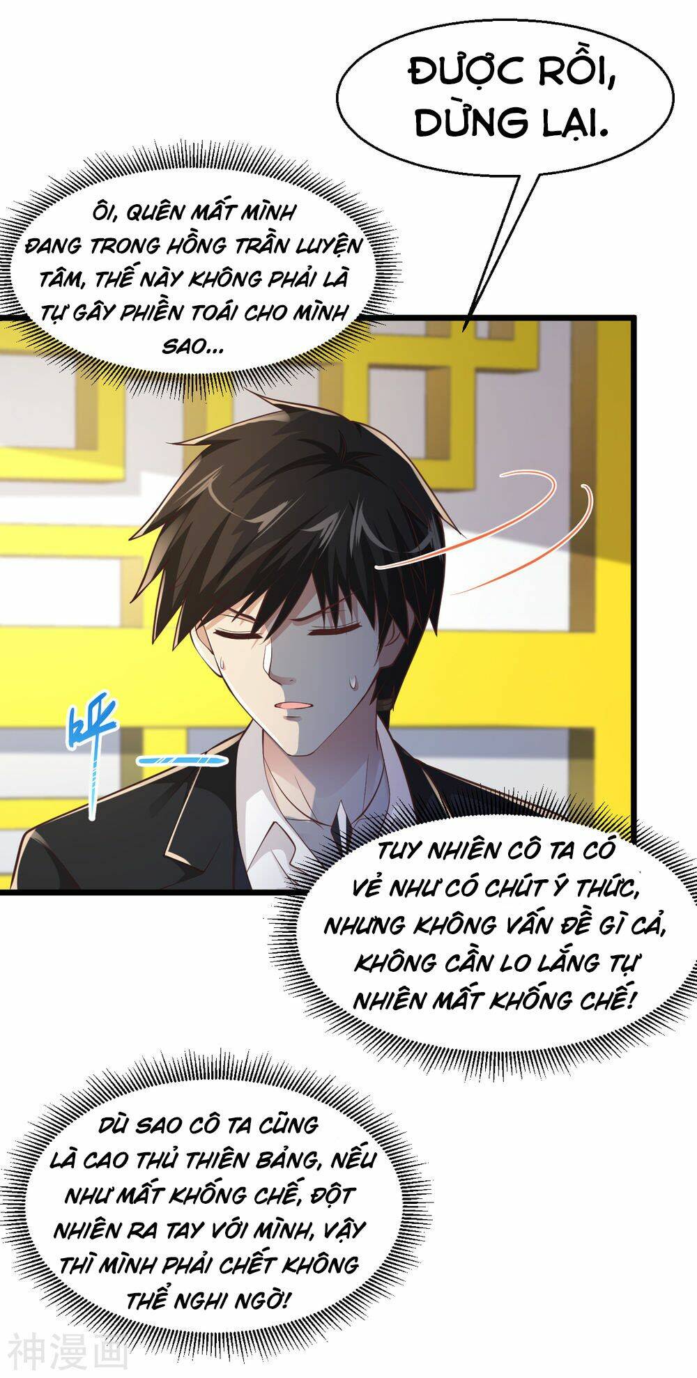 Tuyệt Phẩm Y Thánh - Chapter 148 - Page 13