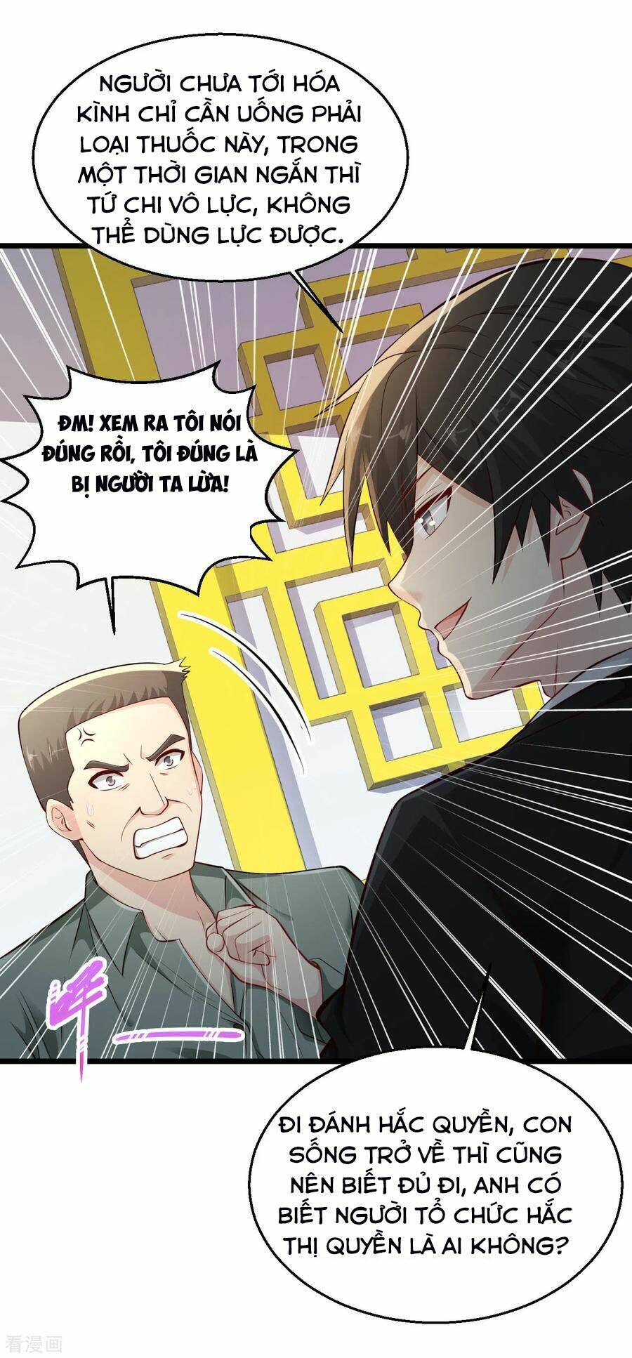 Tuyệt Phẩm Y Thánh - Chapter 153 - Page 14