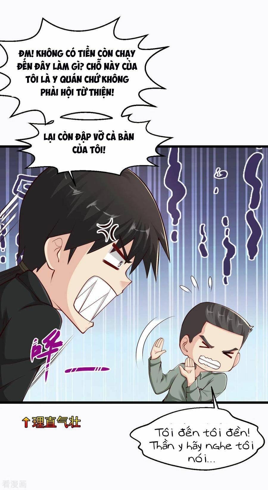 Tuyệt Phẩm Y Thánh - Chapter 153 - Page 3