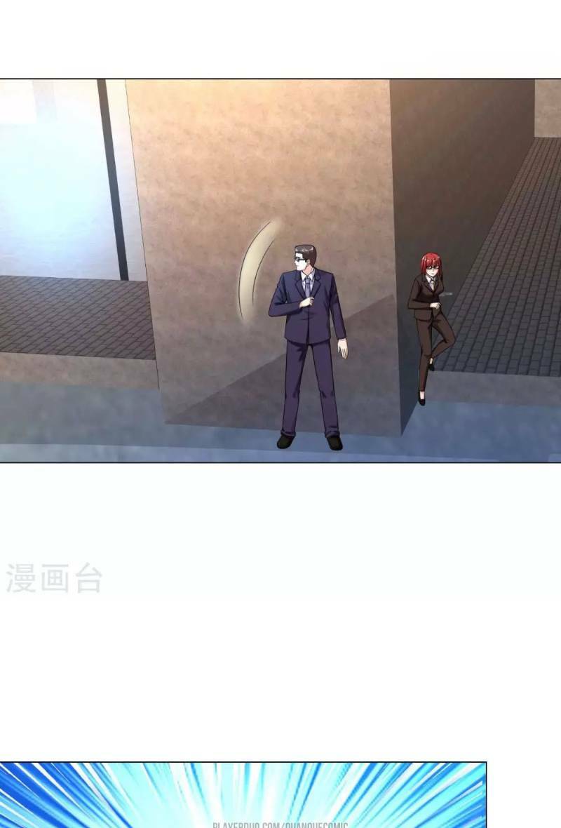 Tuyệt Phẩm Y Thánh - Chapter 17 - Page 16