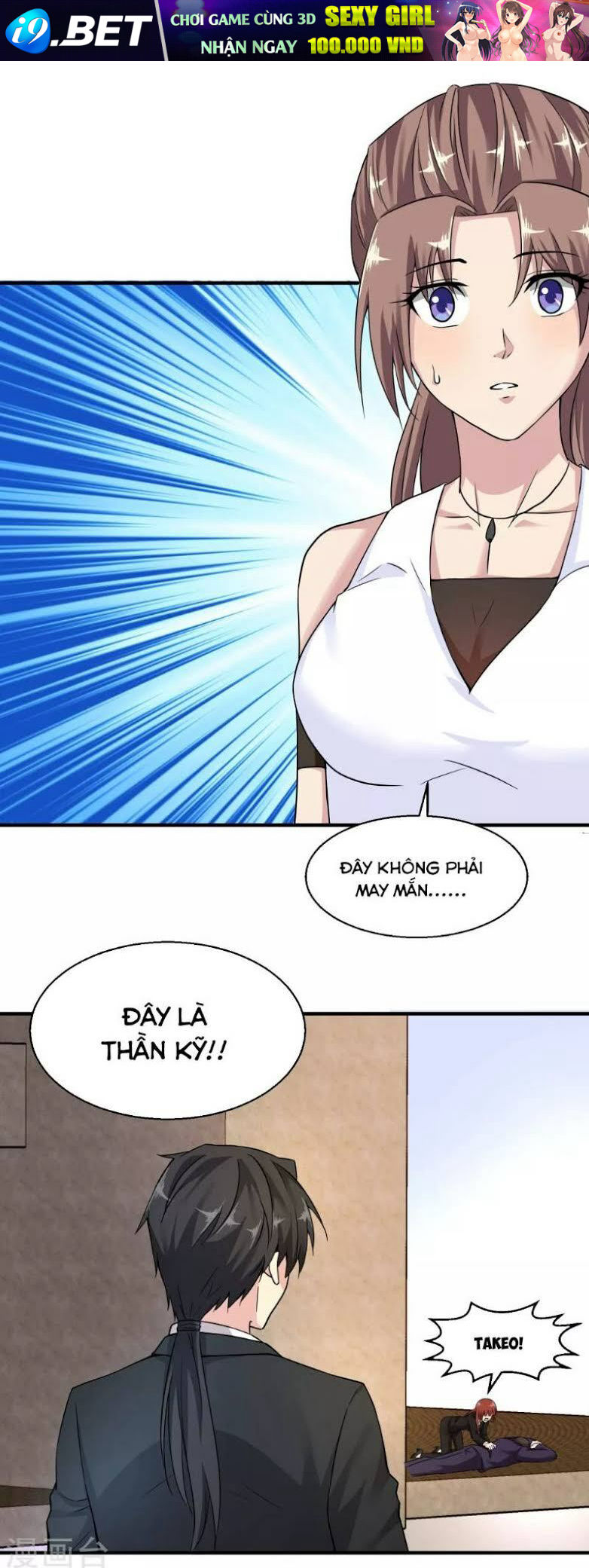 Tuyệt Phẩm Y Thánh - Chapter 18 - Page 4