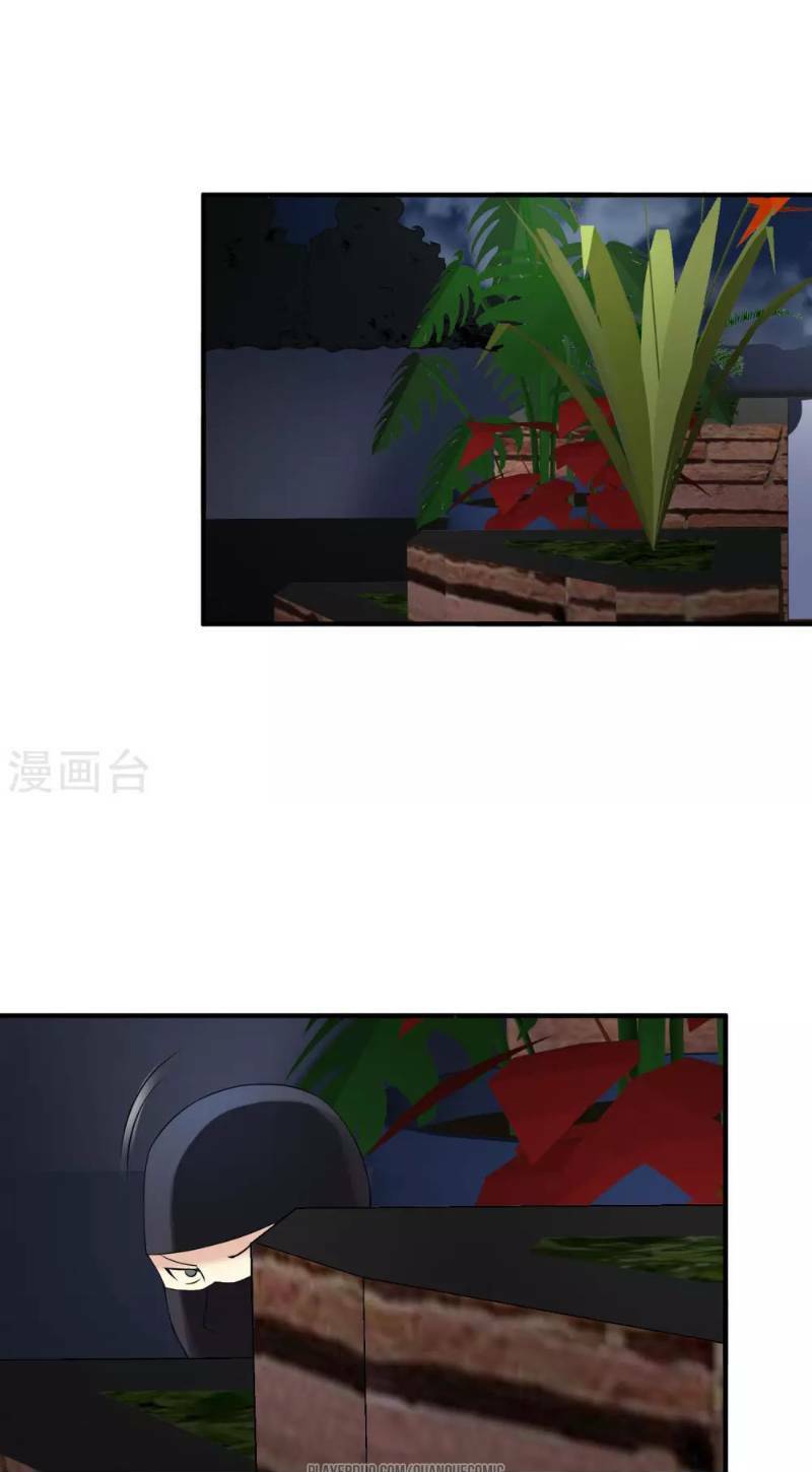 Tuyệt Phẩm Y Thánh - Chapter 19 - Page 20