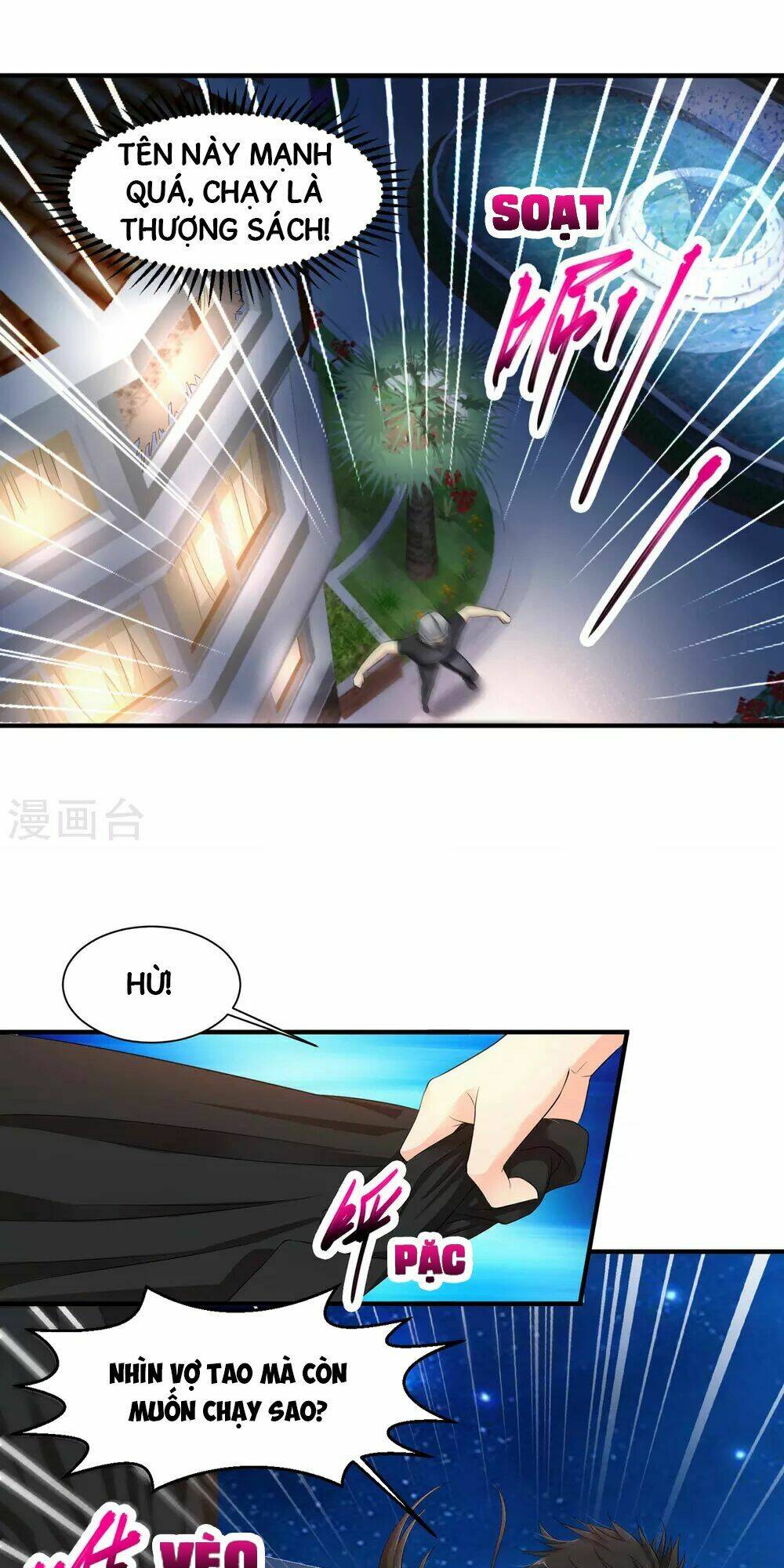 Tuyệt Phẩm Y Thánh - Chapter 2 - Page 6