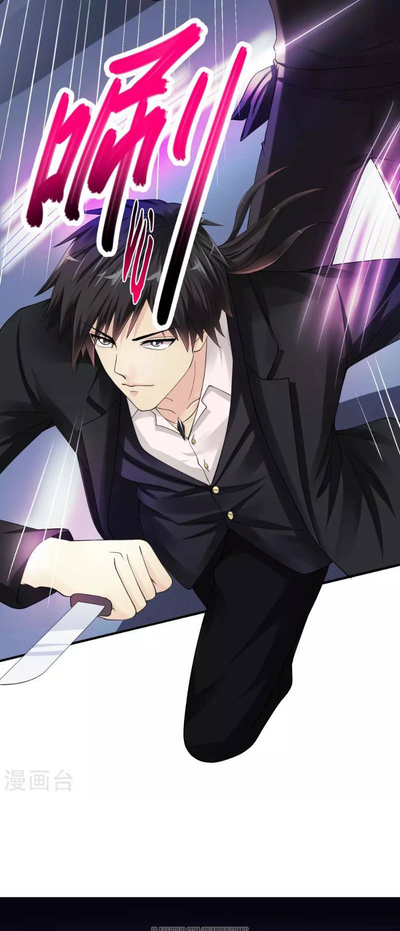 Tuyệt Phẩm Y Thánh - Chapter 20 - Page 14