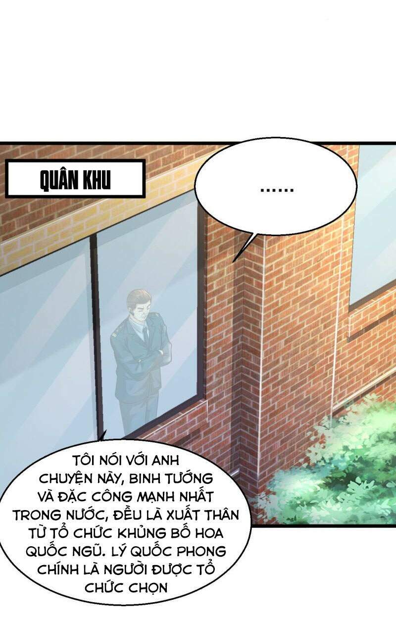 Tuyệt Phẩm Y Thánh - Chapter 201 - Page 5