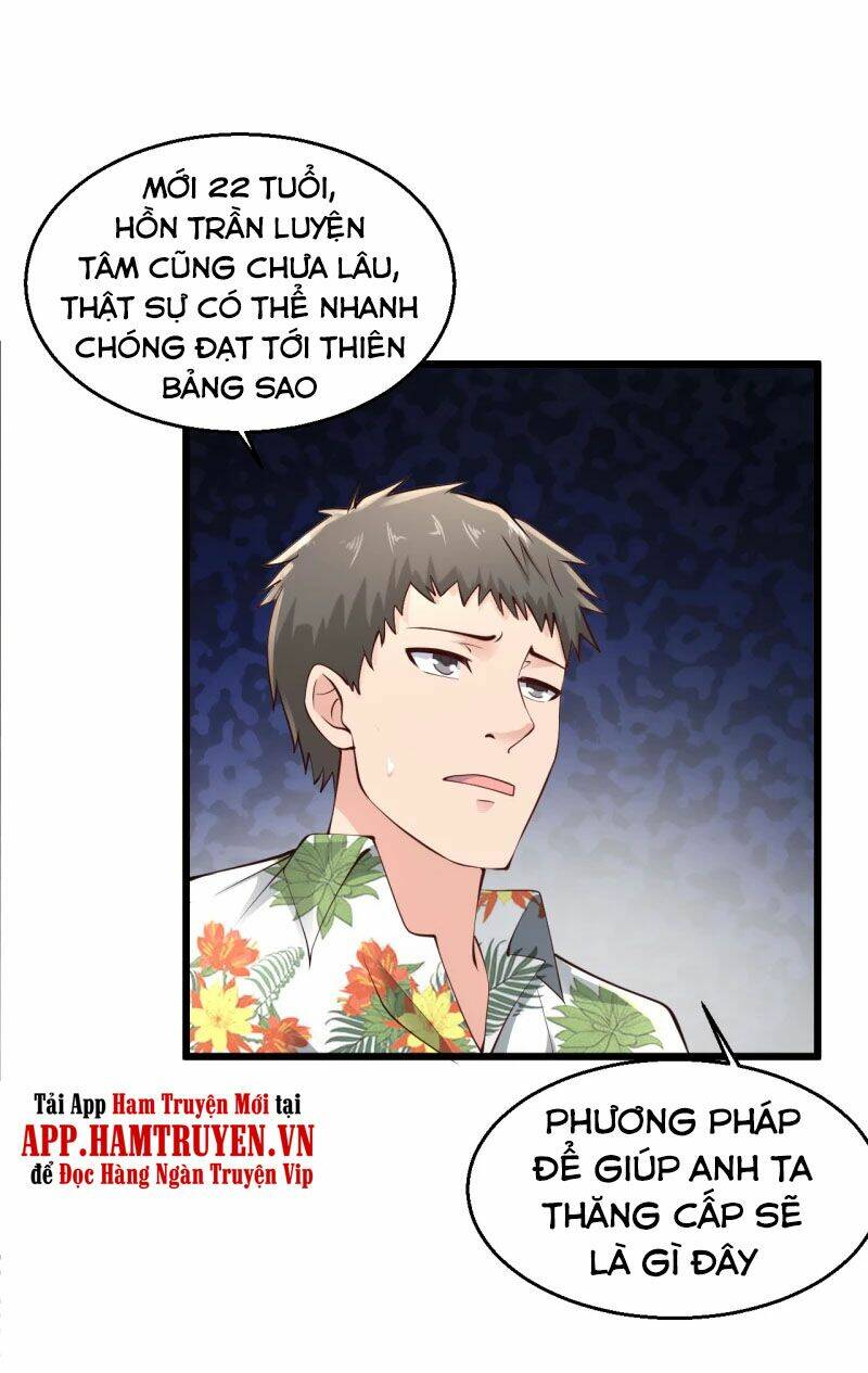 Tuyệt Phẩm Y Thánh - Chapter 221 - Page 12