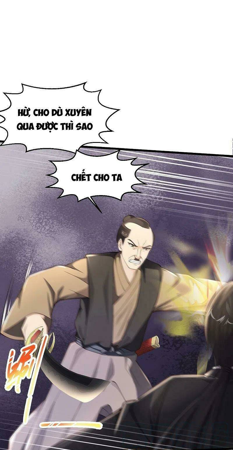 Tuyệt Phẩm Y Thánh - Chapter 227 - Page 32