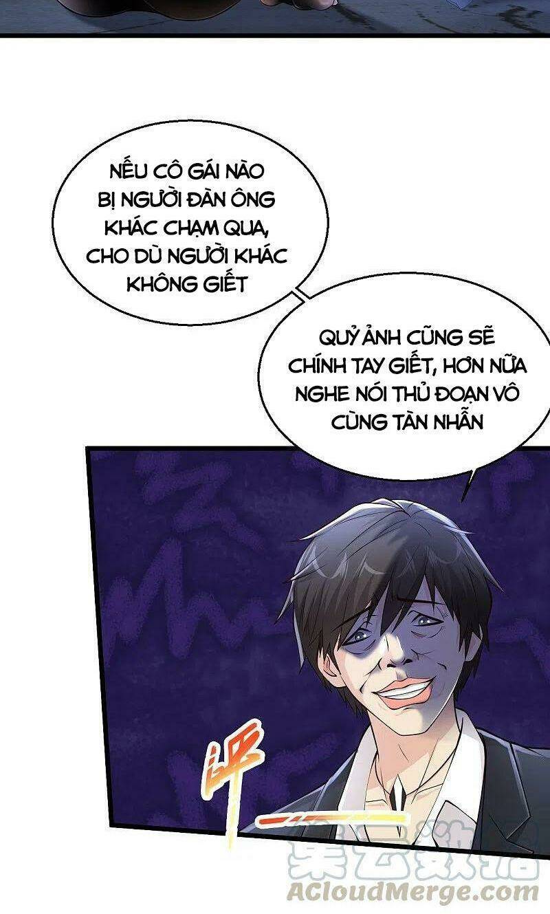 Tuyệt Phẩm Y Thánh - Chapter 231 - Page 11